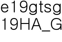 사우스 캐롤라이나 그린빌(Greenville) 테스트 시험장의 9HA 터빈. 그린빌에는 세계 최대의 가스터빈 제조시설 소재지다. GE 엔지니어들은 이 가스터빈에 5,000대의 측정 기기와 센서를 부착했고, 해리엇(Harriet)의 50만마력의 출력을 받아내는 컴프레서 검증 장비에도 2,000대를 부착하였다. 측정 장비는 거의 5 테라바이트에 가까운 데이터를 생산했는데, 이는 미국 국회도서관 전체 인쇄물의 절반 정도에 해당하는 데이터 양이다. 이미지 크레딧: GE 파워