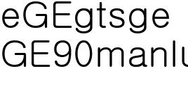 GE90은 세계에서 가장 높은 출력을 보유한 엔진이다. 하지만 그 엄청난 크기에도 불구하고, 이 엔진은 세계에서 가장 큰 엔진은 아니다. 가장 큰 엔진의 타이틀은 GE9X 엔진이 가지고 있다. 이미지 크레딧: GE 리포트 / Adam Senatori